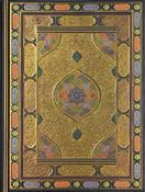 Lined Journal - Ottoman Splendor