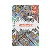 Geometric Jigsaw Puzzle - Tetromino City