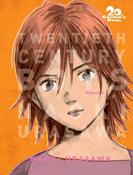 20th Century Boys, Vol. 3 by Naoki Urasawa image