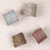 Aluminium Curb Chain - Per Metre