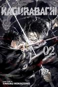 Kagurabachi, Vol. 2 : Volume 2 by Takeru Hokazono