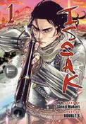Issak: Omnibus 1 by Shinji Makari image