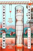 Sympathy Tower Tokyo by Rie Qudan