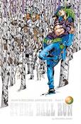 JoJo's Bizarre Adventure: Part 7--Steel Ball Run, Vol. 5 by Hirohiko Araki