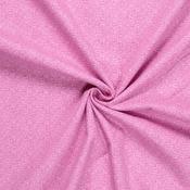 100% Cotton Backing (274cm) - Per ¼ Metre