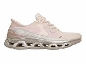 Skechers 150514 Slip-ins: Glide-Step Altus - Starlight Shine - Natural Gold image
