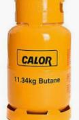11.34KG Butane Gas image