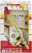 Waltons Tin Whistle CD Pack | Japanese image