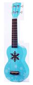 Mahalo Soprano Ukulele | Glacier Blue