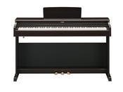Yamaha YDP-165 | Arius Digital Piano | 88 Keys  | Rosewood image