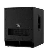 Yamaha DXS15 Mk II Active PA Subwoofer Speaker image