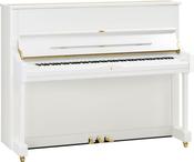 Yamaha U1 Upright Piano | Polished White image