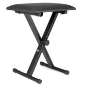 Platinum PSST1 Keyboard Bench | Adustable | Portable image