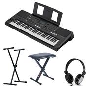 Yamaha PSR E583 Standard Bundle , Keyboard , Stand , Stool, Headphones