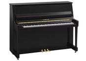 Yamaha B20 New Series Acoustic Piano | Gold fittings | Polished Ebony