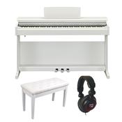 Yamaha YDP165 Standard Bundle | with Piano Stool and Headphones | White image