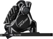 Shimano BR-R7170 105 flat mount calliper, without rotor, for 140/160 mm image