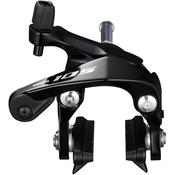Shimano BR-R7000 105 brake callipers, 49 mm drop image