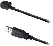 Shimano EW-EC300 battery charging cable, 1700 mm image