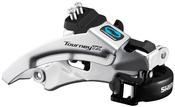 Shimano FD-TX800 Tourney TX front derailleur, top swing, dual pull, for 42/48T, 66-69 image