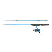Yello Telescopic Fishing Rod image