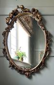 Italian Gilt Framed Decorative Mirror — Willow Antiques image
