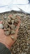 Donegal Gold 20mm (Tonne Bag) image