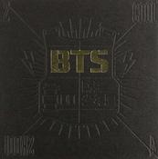 BTS 2 Cool 4 Skool