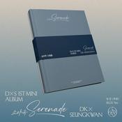 DxS (SEVENTEEN)  ‘Serenade’ - Echo