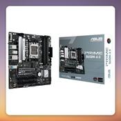 Asus PRIME B650M-A II-CSM AMD B650 Socket AM5 Micro-ATX Motherboard