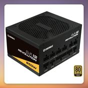 Enermax Revolution D.F.12 850W 80 PLUS Gold ATX 3.1 Modular PSU