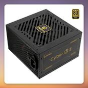 Enermax CYBERG II 850W 80 PLUS Gold ATX 3.1 Non-Modular PSU image