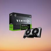 MSI GeForce RTX 5060 Ti VENTUS 2X OC PLUS 16G image