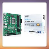 Asus PRO B860M-C-CSM Intel B860 LGA 1851 DDR5 mATX Motherboard