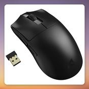 Sharkoon FIREGLIDER One 12000 DPI Wireless Gaming Mouse, 50 g, Black image