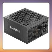 Corsair RM850x Shift 850W 80 PLUS Gold Fully Modular ATX 3.1 PSU image