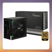 Inter-Tech HA-1200BA4 1200W 80 PLUS Gold Fully Modular ATX 3.1 PSU