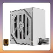 MSI MAG A650BNL White 650W 80 PLUS Bronze Non-Modular ATX PSU