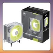 MSI MAG Corefrozr AA13 White 120 mm Single Tower CPU Cooler, 4 Heatpipes