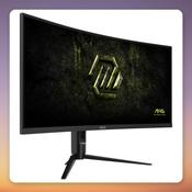 MSI MAG 342CQRFDE E20 34" UWQHD 200 Hz Curved Gaming Monitor, Rapid VA image