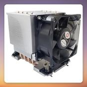 Dynatron S-6-4710 3U Active CPU Cooler for LGA 4710, 4 Heatpipes, 575W TDP