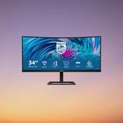 Philips 34-Inch WQHD VA Monitor with AMD Free-Sync image