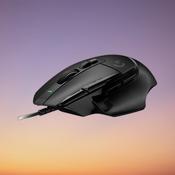Logitech G502 X Gaming Mouse image