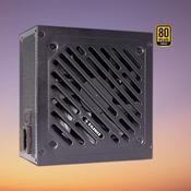 Xilence Gaming Gold 650W Power Supply image