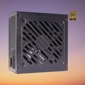 Xilence Gaming Gold 850W Power Supply image