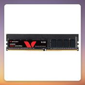 Verbatim 16GB DDR4-3200 CL16 Memory Module