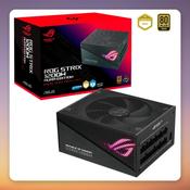 Asus ROG STRIX 1200W Gold Aura Edition 1200W 80 PLUS Gold Fully Modular PSU image