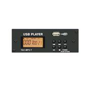 TOPP PRO PLAYER MODULE