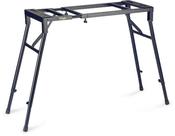 Stagg mxs a1 platform keyboard stand image