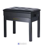 BELMONT SINGLE LIFT DIGITAL PIANO STOOL WITH BOOKCASE STORAGE image